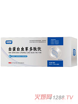 �׵����x�ݶ����