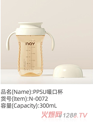 �Z����PPSU�ܿڱ�