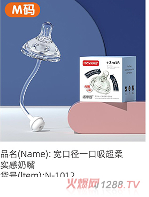 �Z����?q��)��ڏ�һ��������?sh��)������ M�a