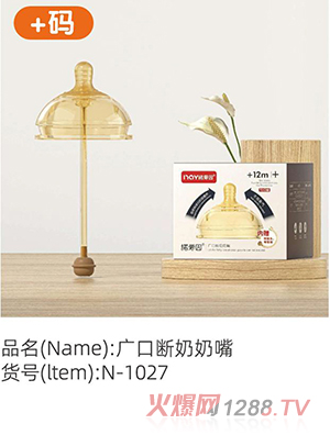 �Z����V�ڔ������� +�a