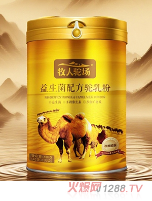 �������������䷽����