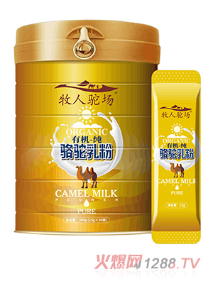 �������ЙC�������