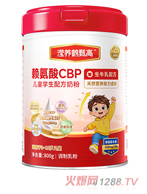 �]�B(y��ng)�Q���ه����CBP��ͯ�W(xu��)���䷽�̷�