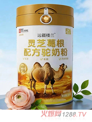 �h(yu��n)�����m�`֥����䷽��̷�