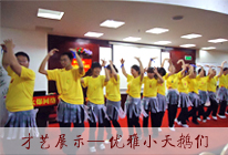 �𱬾W(w��ng)����׿Խ�F(tu��n)�(du��)��Ӗ(x��n)�I(y��ng)