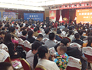 ���v�ú�������վ