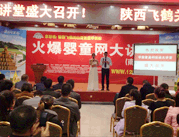 ���v���ϲ�վ