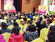 ���v��ɽ�|��(j��)��վ