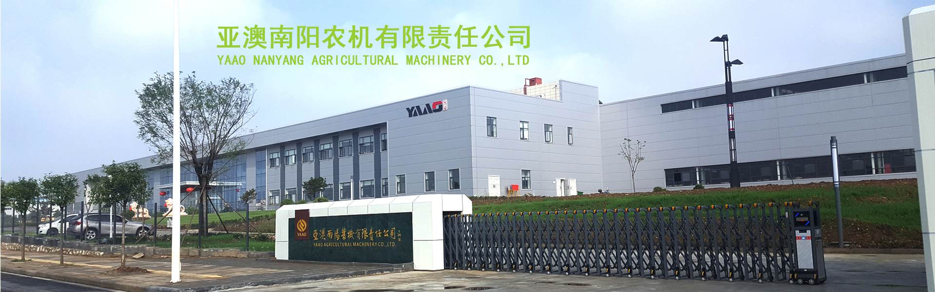 ������I(y��)���F(tu��n)��ĩ�_(k��i)���ջ��(d��ng)