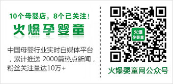 �𱬋�ͯ�W΢�Ź���̖