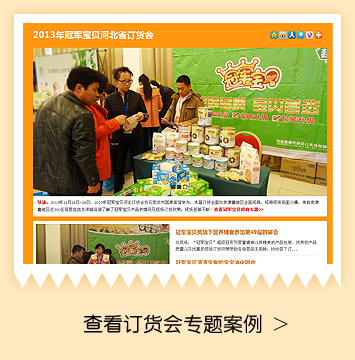 �c(di��n)���鿴ӆ؛�����}����