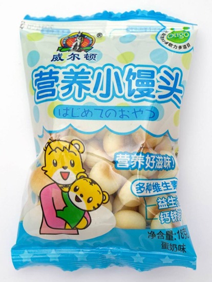    �����D8g����ζ�I�B(y��ng)С�z�^