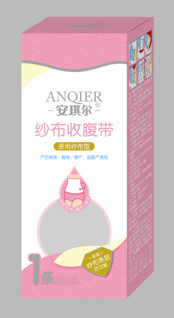  �������t(y��)�ü���������