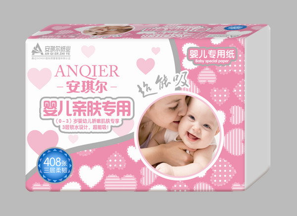 安琪爾嬰兒親膚專用紙