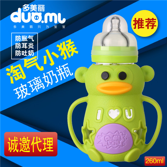 多美麗小猴玻璃奶瓶260m綠色