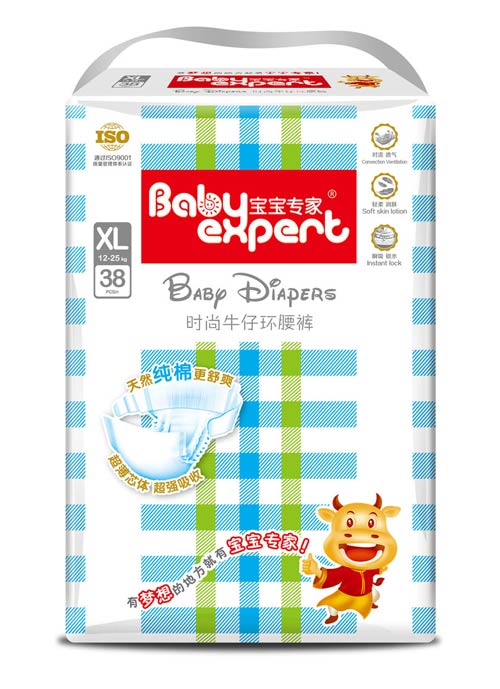 寶寶專家時尚牛仔環(huán)腰褲XL