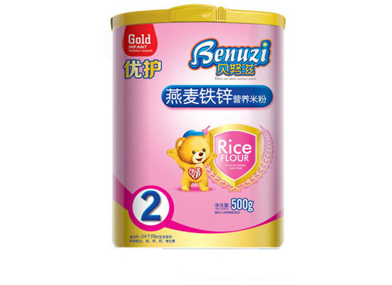   ؐŬ�������F�\��(y��u)�o�I�B(y��ng)�׷�