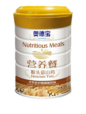   �W�����^��ɽˎ�I�B(y��ng)��