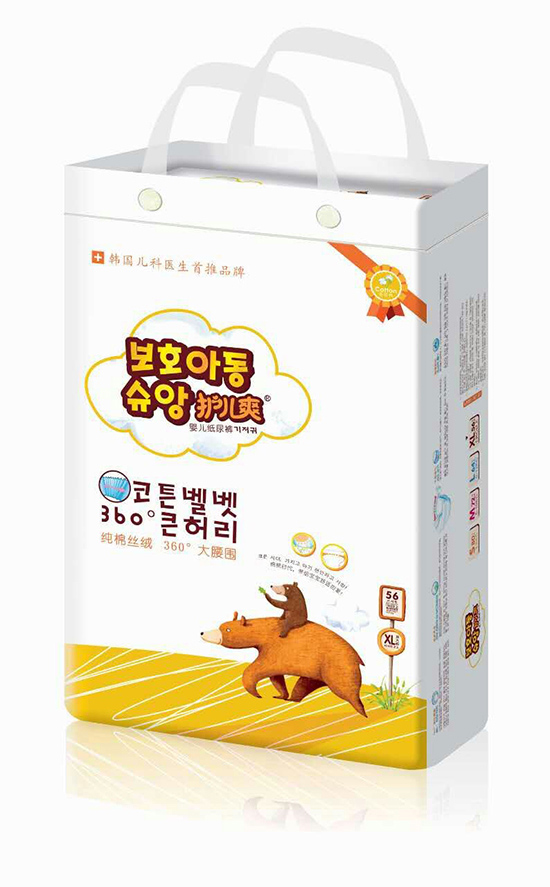   �o(h��)��ˬ����ѝXL�a56Ƭ