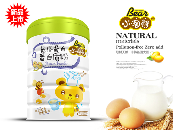 小淘熊免疫蛋白蛋白質(zhì)粉a