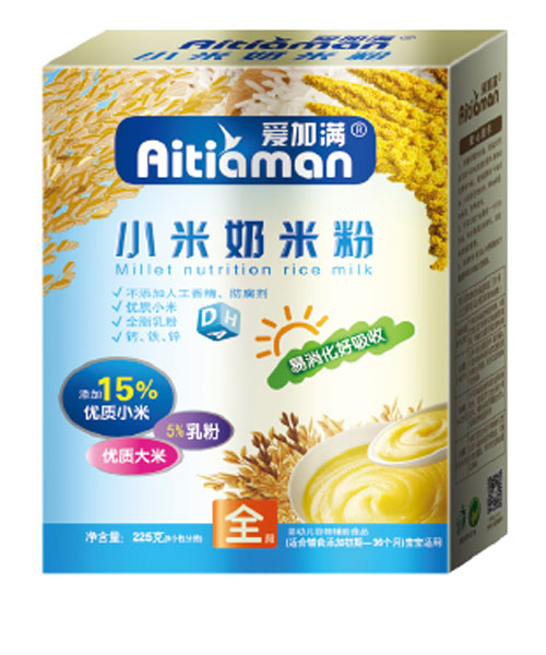   ��(��i)�ӝMС�����׷ۺ��b