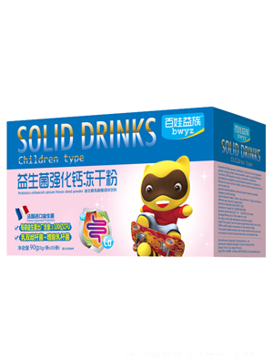 百娃益族益生菌強(qiáng)化鈣凍干粉