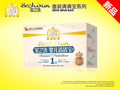   ��֮�x�냺���匚