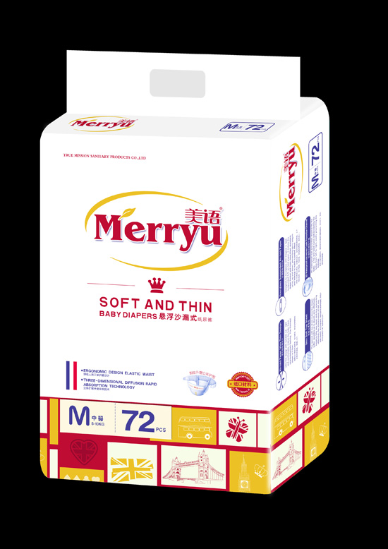  ���Z�Ҹ�ɳ©ʽ����ѝM72