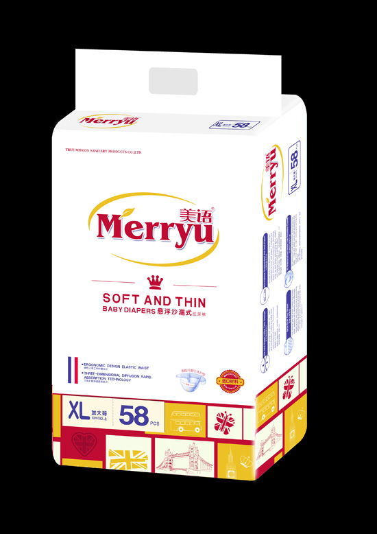  ���Z�Ҹ�ɳ©ʽ����ѝXL58