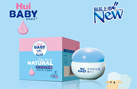 慧萌潤(rùn)膚霜