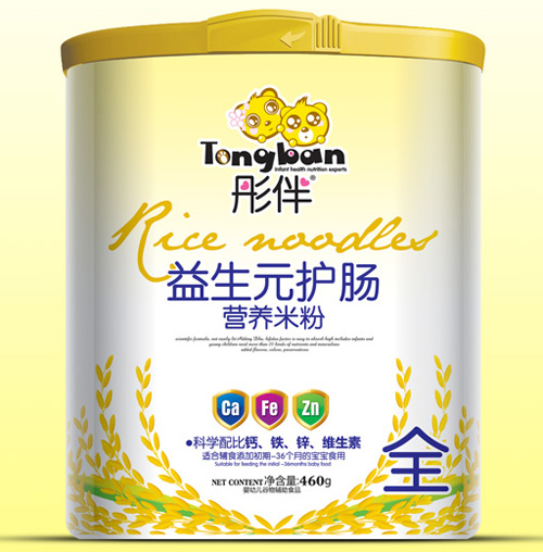  ͮ������Ԫ�o(h��)�c�I(y��ng)�B(y��ng)�׷�Ͱ�b