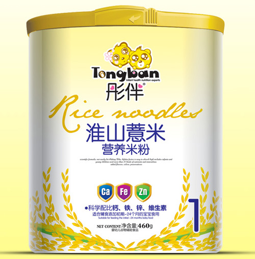  ͮ�黴ɽ޲�נI(y��ng)�B(y��ng)�׷�Ͱ�b