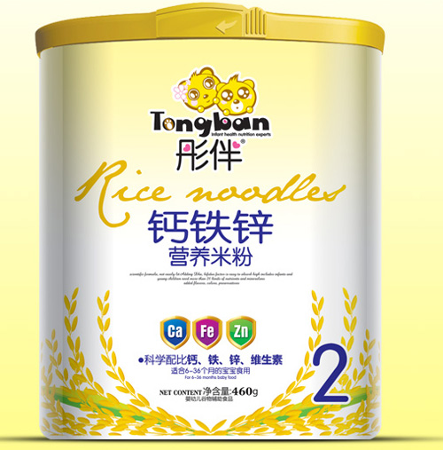  ͮ���}�F�\�I(y��ng)�B(y��ng)�׷�Ͱ�b