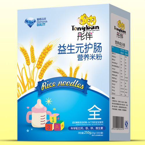  ͮ������Ԫ�o(h��)���I(y��ng)�B(y��ng)�׷ۺ��bȫ��