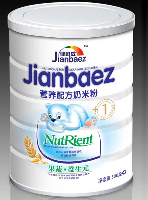 ��ؐƝ��������Ԫ�I�B(y��ng)�䷽���׷�1��