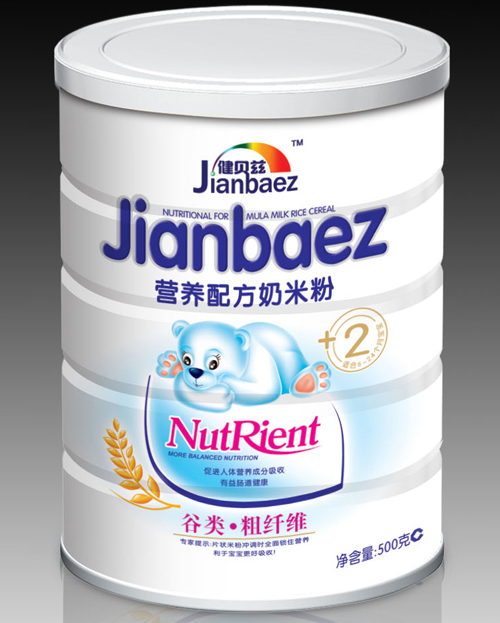  ��ؐƝ�I�B(y��ng)�䷽���׷�2��