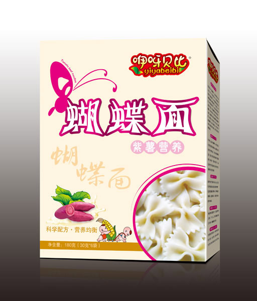 咿呀貝比紫薯營養(yǎng)蝴蝶面