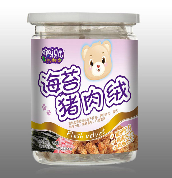 咿呀貝比海苔豬肉絨