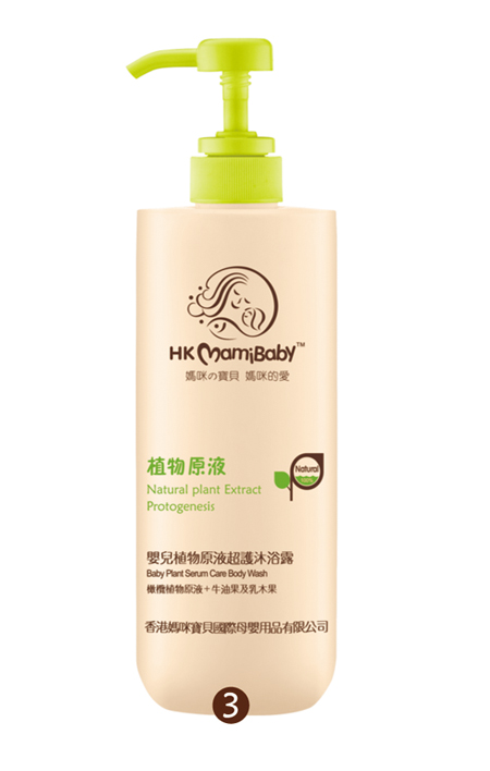     ��ۋ��䌚ֲؐ��ԭҺ���o��ԡ¶