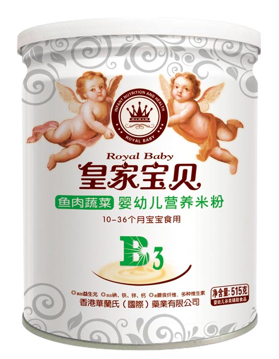  �ʼҌ�ؐ515�ˠI(y��ng)�B(y��ng)�׷��׷�-�~(y��)���߲�