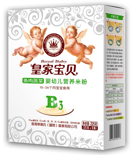  �ʼҌ�ؐ225�ˠI(y��ng)�B(y��ng)�׷��׷�-�~(y��)���߲�