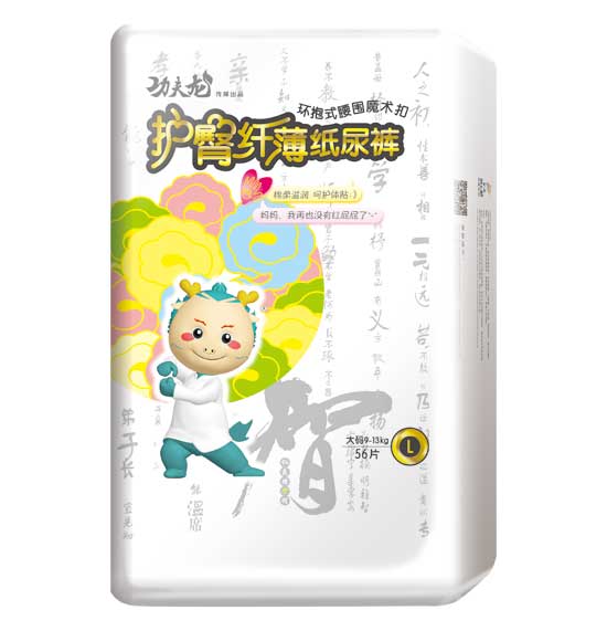 功夫龍護臀纖薄紙尿褲L碼