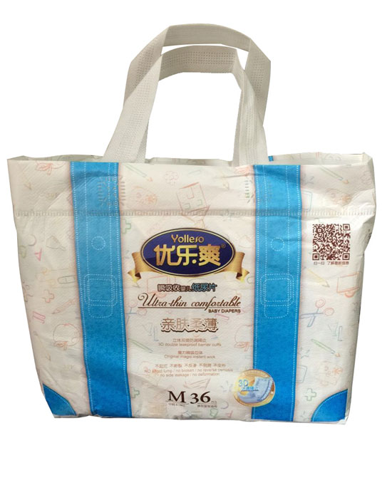 優(yōu)樂爽親膚柔薄瞬吸收嬰兒紙尿片M36片