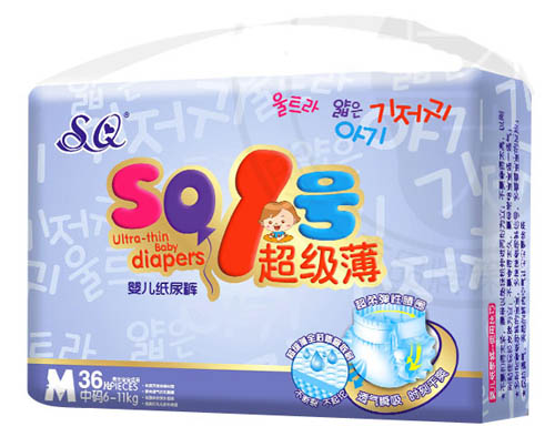  SQ1̖(h��o)����(j��)���냺����ѝM�a36Ƭ