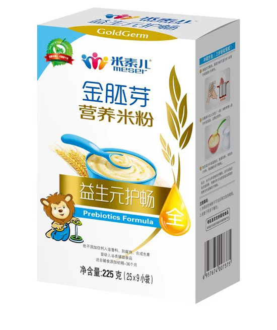  ���؃�����Ԫ�o�c����ѿ�I�B(y��ng)�׷ۺ��b