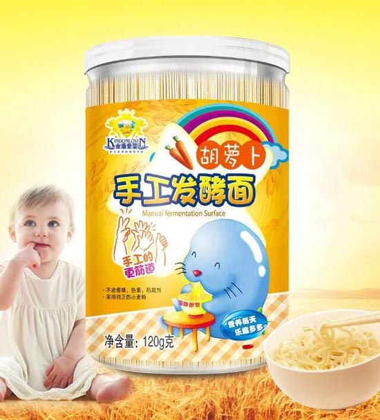   ��ܐۋ��ֹ��l(f��)������}��