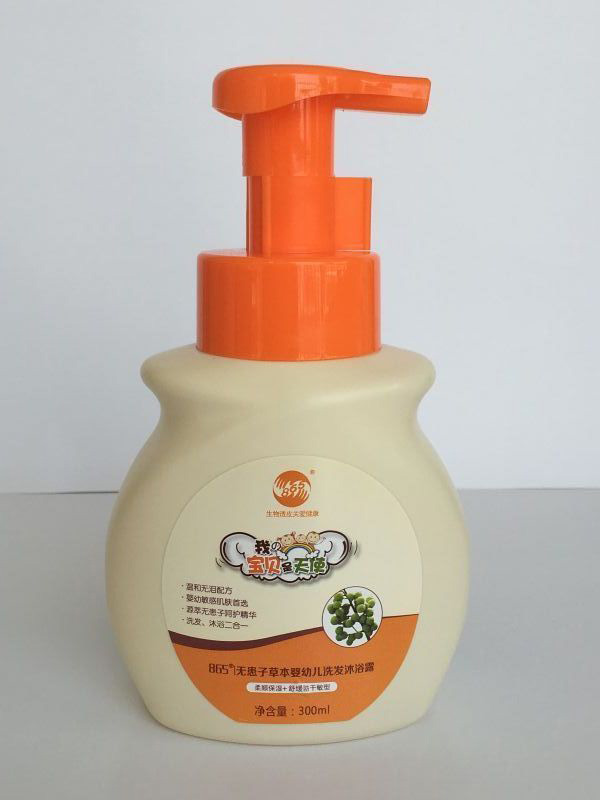  ������o���Ӳݱ����׃�ϴ�l(f��)��ԡ¶