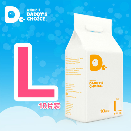 爸爸的選擇干爽紙尿褲L號(hào)10片裝