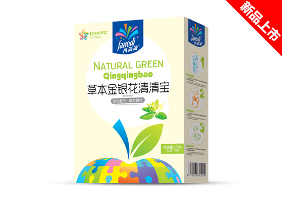    ���Z�ϲݱ����y�����匚���b