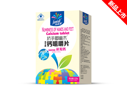   ���Z�ϣ��{ñ�������_��ľ�}�׽�Ƭ